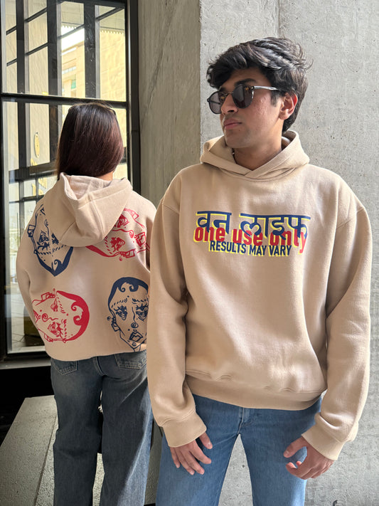 FACES OF LIFE (BEIGE) - HOODIE