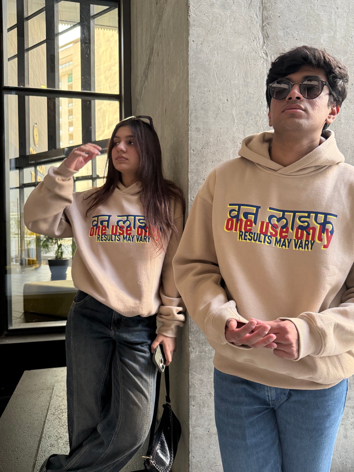 FACES OF LIFE HOODIE (BEIGE) DUO